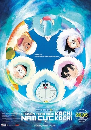 Doraemon: Nobita và Chuyến Thám Hiểm Nam Cực Kachi KochiHình bìa