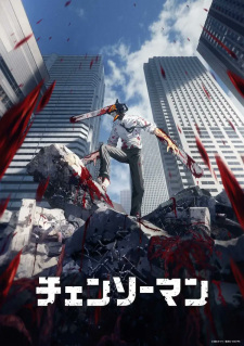 Chainsaw ManHình bìa