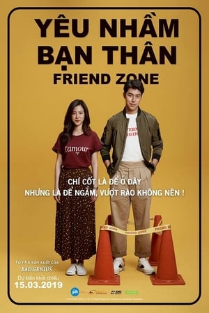 Yêu Nhầm Bạn ThânHình bìa
