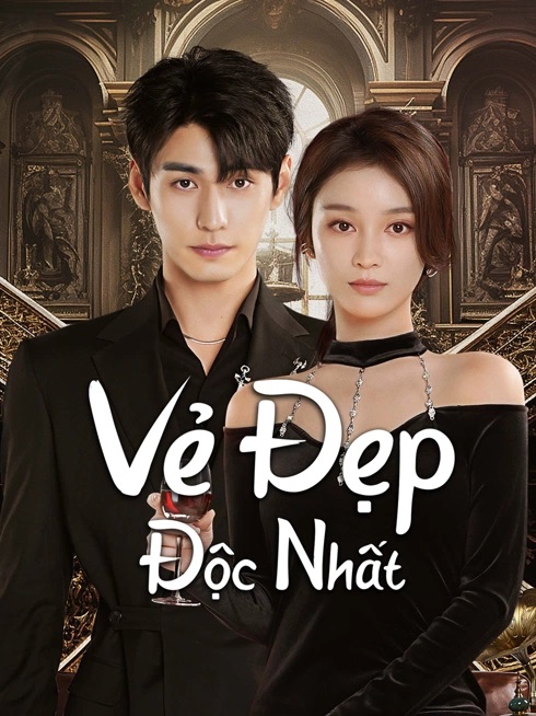 Vẻ Đẹp Độc NhấtHình bìa