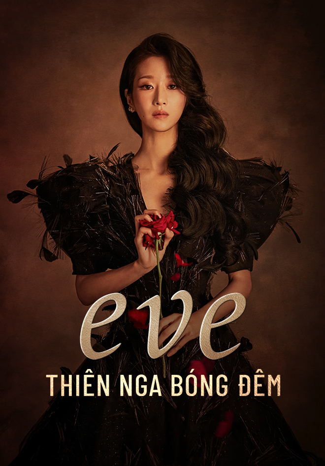 Thiên Nga Bóng ĐêmHình bìa