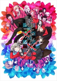 Kakegurui 2Hình bìa