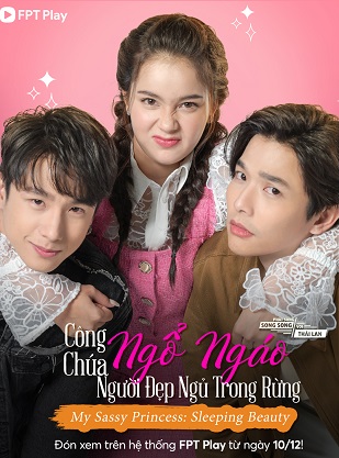 Công Chúa Ngổ Ngáo: Người Đẹp Ngủ Trong RừngHình bìa