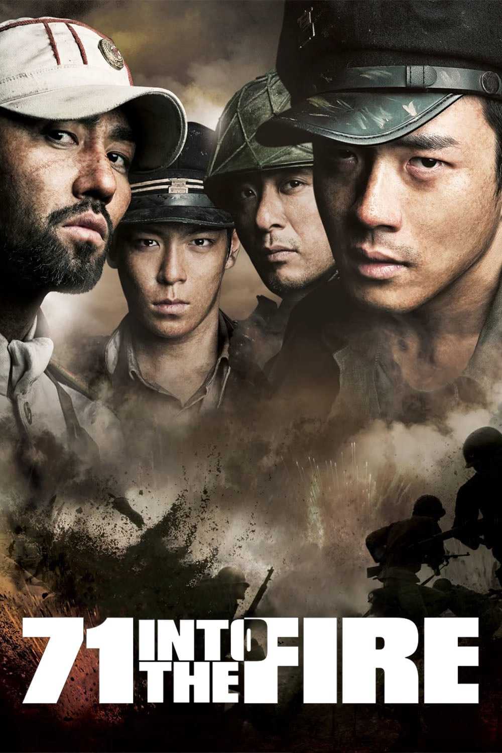 Trong Vòng Lửa ĐạnHình bìa