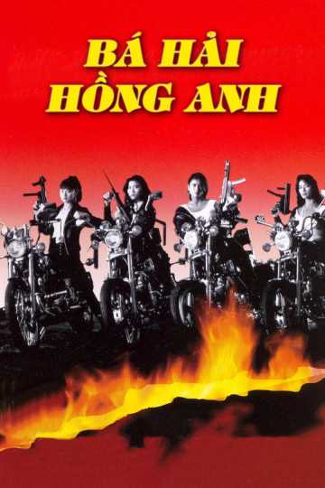 Bá Hải Hồng AnhHình bìa