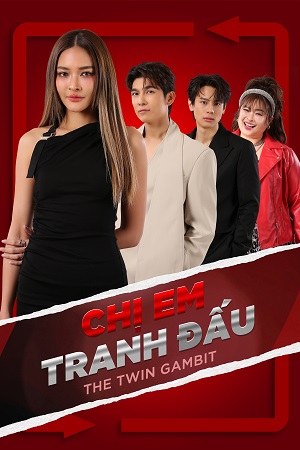 Chị Em Tranh ĐấuHình bìa