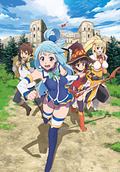 Kono Subarashii Sekai ni Shukufuku wo! 2Hình bìa