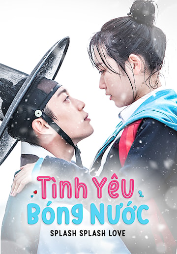 Tình Yêu Bóng NướcHình bìa
