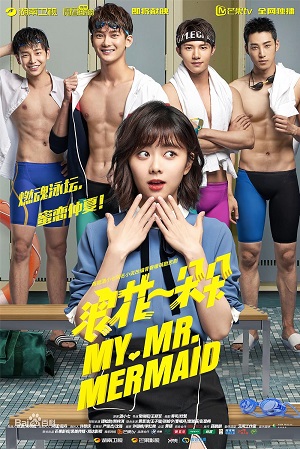 Từng Cơn Sóng VỗHình bìa
