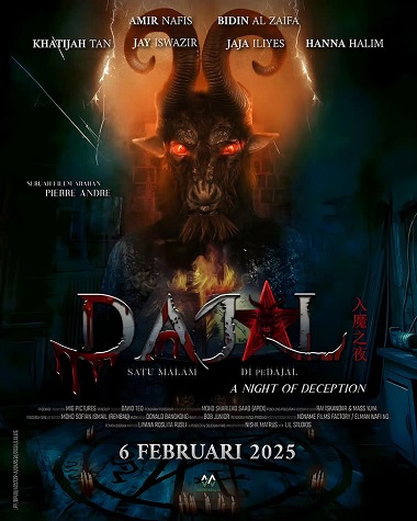 Dajal: Đêm Lừa DốiHình bìa