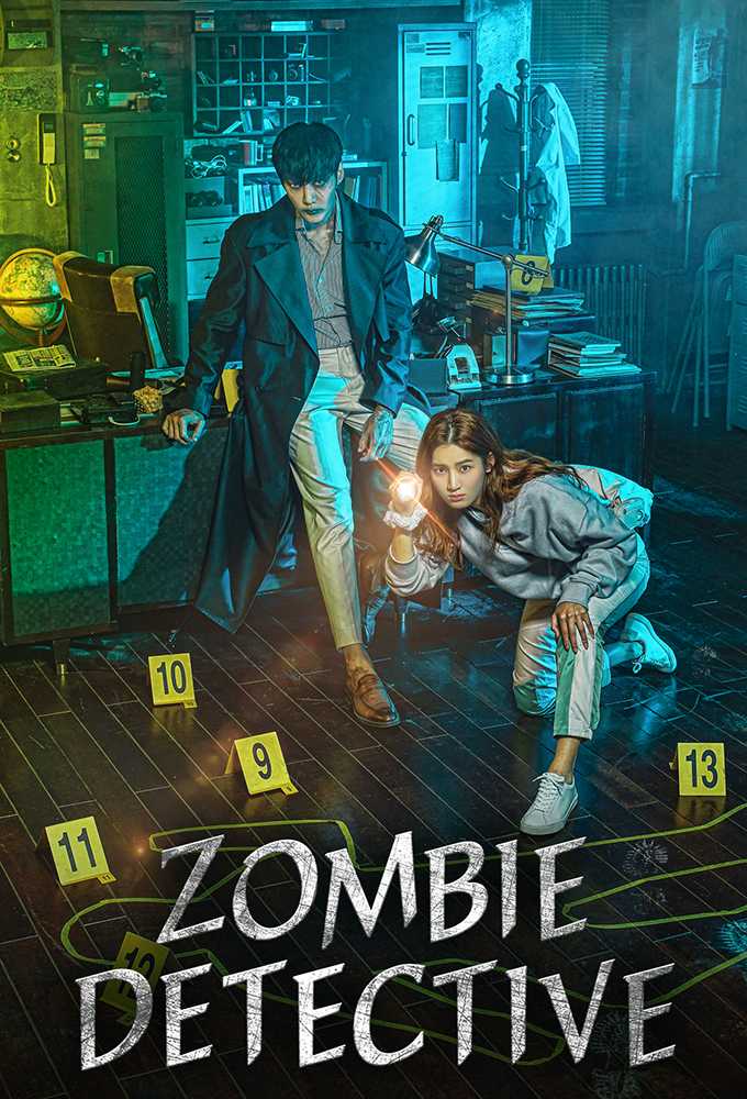 Thám Tử ZombieHình bìa