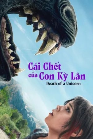 Cái Chết Con Kỳ LânHình bìa