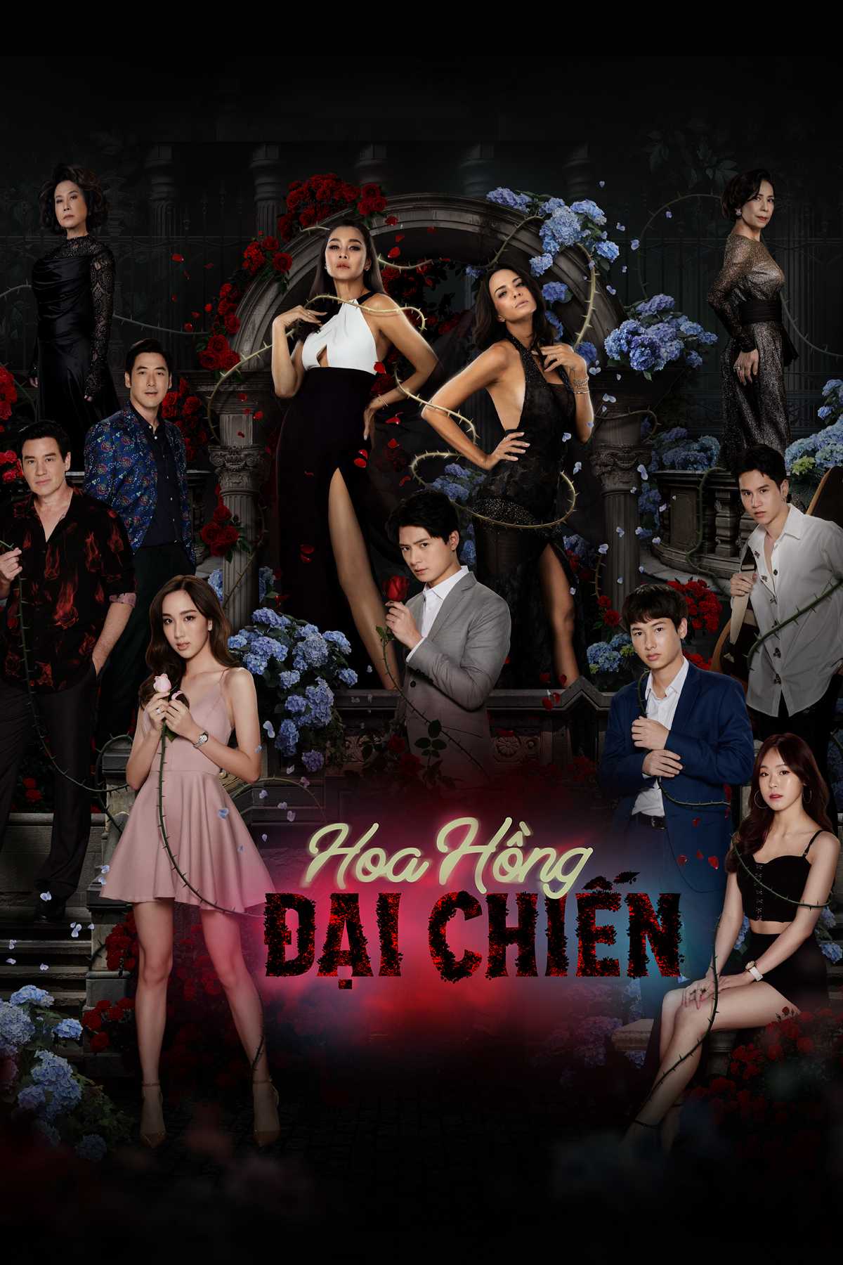 Hoa Hồng Đại ChiếnHình bìa