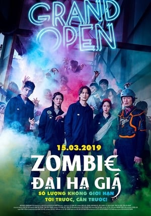 Zombie Đại Hạ GiáHình bìa