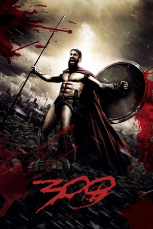 300 Chiến BinhHình bìa