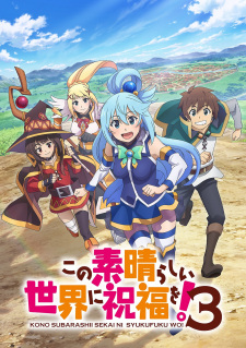 Kono Subarashii Sekai ni Shukufuku wo! 3Hình bìa