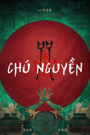 Chú NguyềnHình bìa