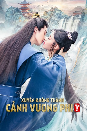 Xuyên Không Thành Cảnh Vương Phi (Phần 2)Hình bìa