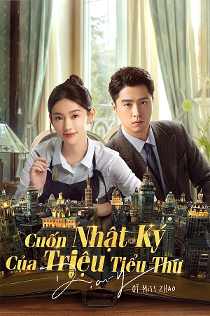 Cuốn Nhật Ký Của Triệu Tiểu ThưHình bìa