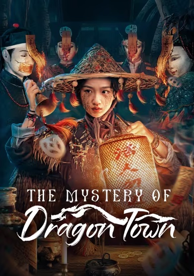 Mê Án Trấn Thanh LongHình bìa