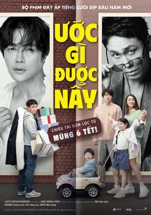 Ước Gì Được NấyHình bìa