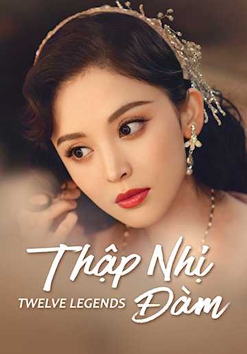 Thập Nhị ĐàmHình bìa