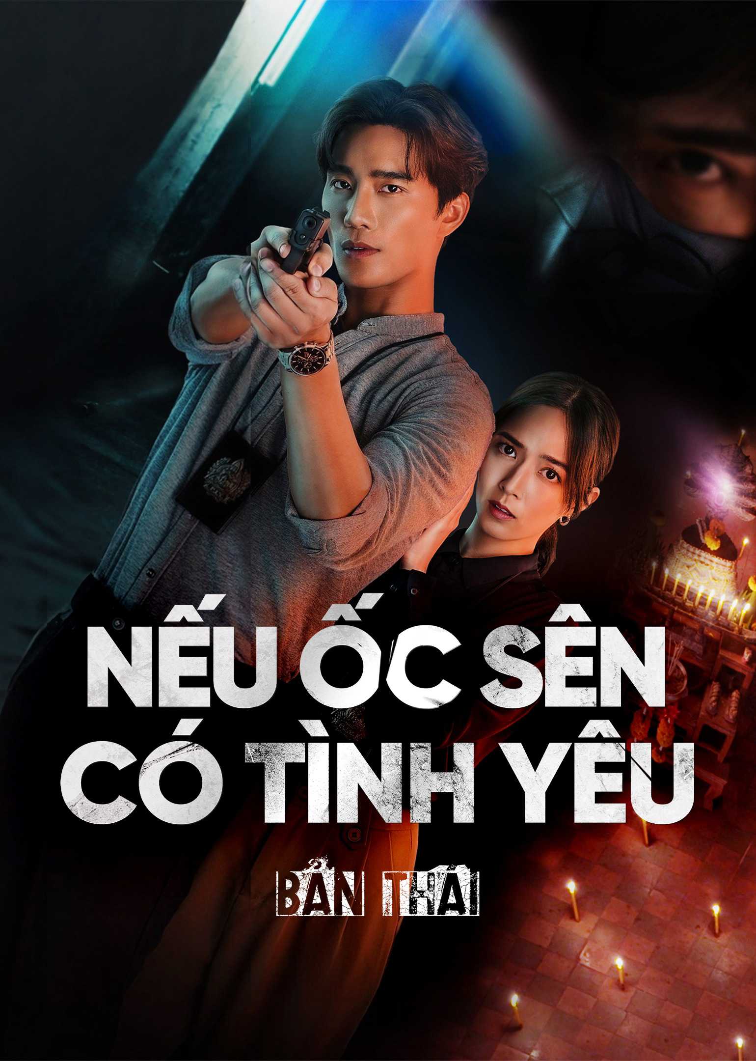 Nếu Ốc Sên Có Tình Yêu (Bản Thái)Hình bìa