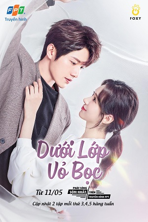 Dưới Lớp Vỏ BọcHình bìa