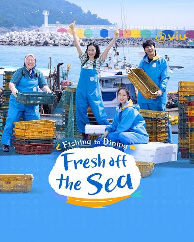 Hương Vị Của Biển (Phần 1)Hình bìa