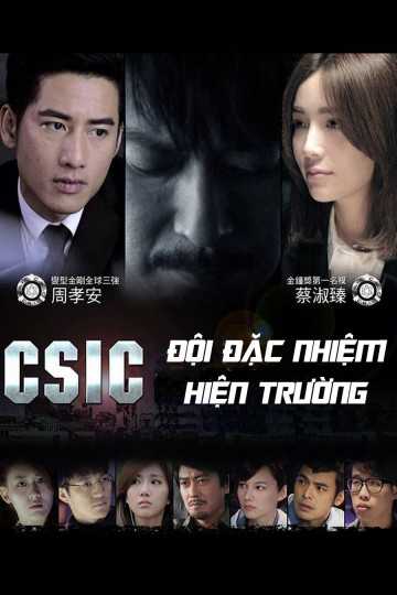 Đội Đặc Nhiệm Hiện TrườngHình bìa