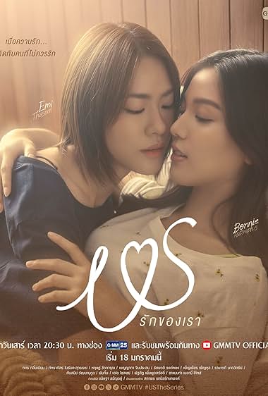 Câu Chuyện Của Chúng TaHình bìa
