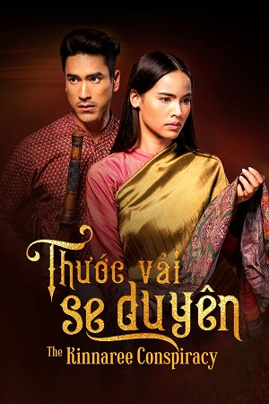 Thước Vải Se DuyênHình bìa