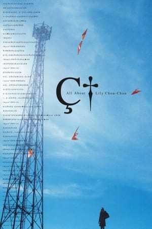 Thế Giới Của Những Đứa Trẻ Cô ĐơnHình bìa
