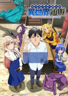 Around 40 Otoko no Isekai TsuuhanHình bìa