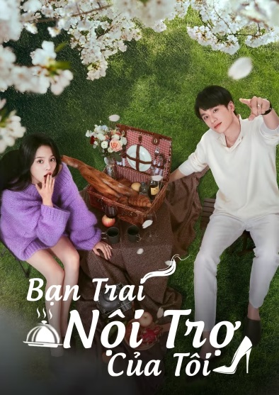 Bạn Trai Nội Trợ Của TôiHình bìa