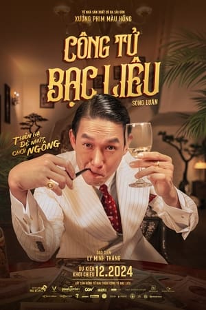 Công Tử Bạc LiêuHình bìa