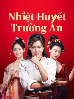 Nhiệt Huyết Trường AnHình bìa