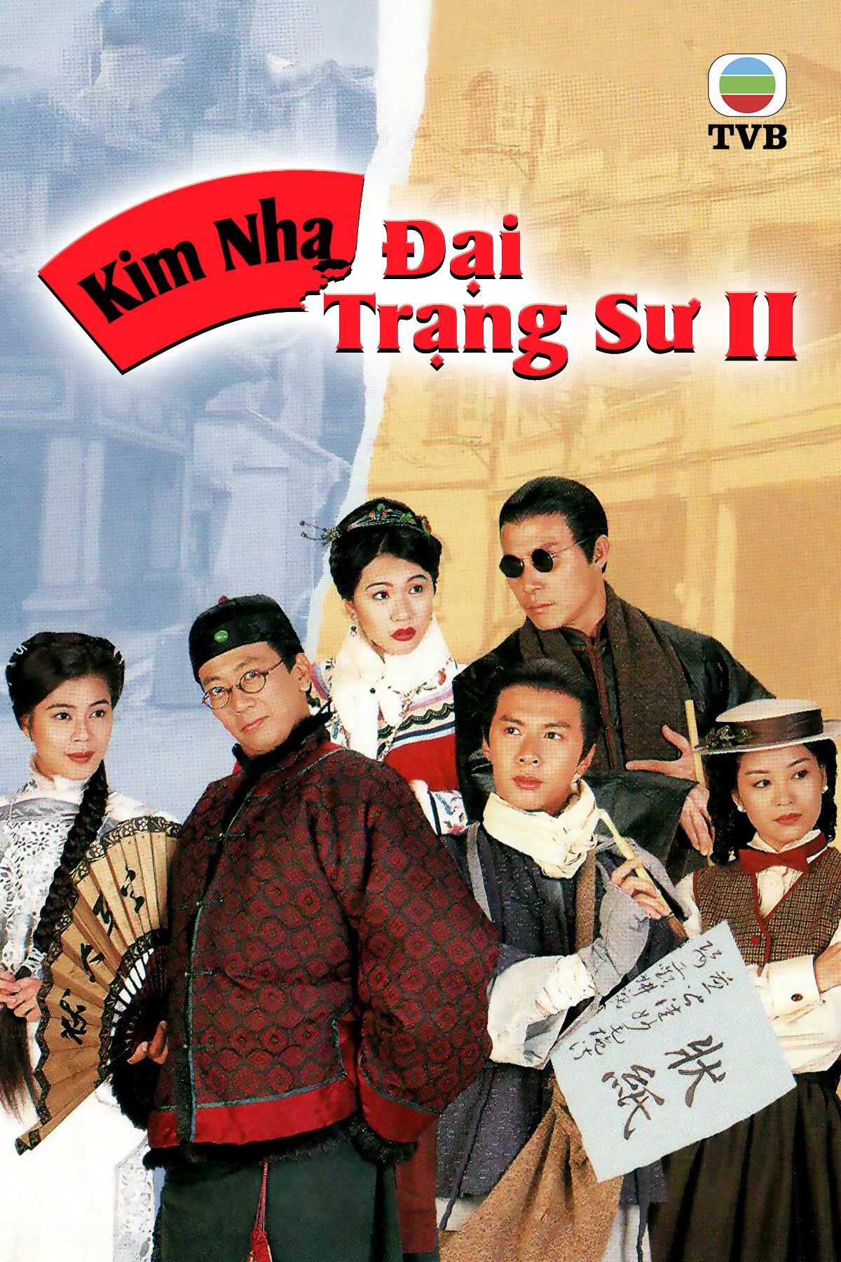 Kim Nha Đại Trạng Sư (Phần 2)Hình bìa