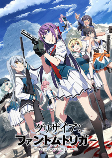 Grisaia: Phantom TriggerHình bìa