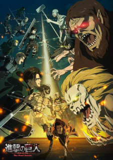 Shingeki no Kyojin: The Final SeasonHình bìa