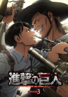 Shingeki no Kyojin Season 3Hình bìa