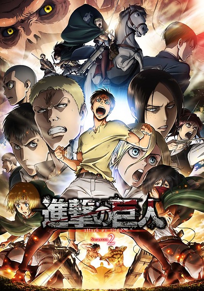Shingeki no Kyojin Season 2Hình bìa