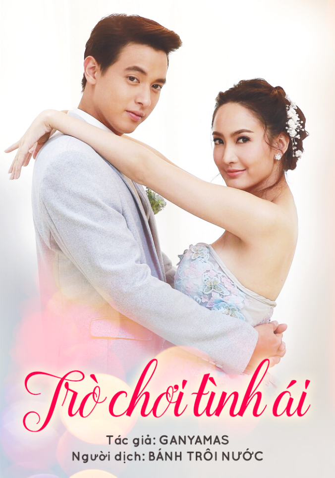 Trò Chơi Tình Ái (Bản Thái)Hình bìa