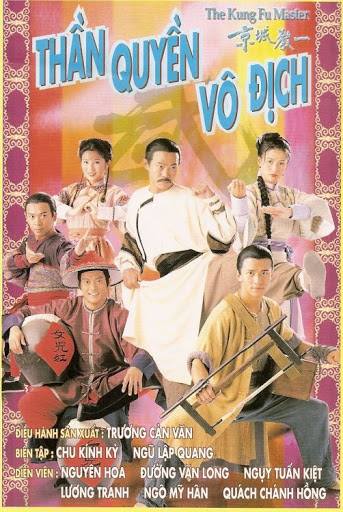 Thần Quyền Vô ĐịchHình bìa