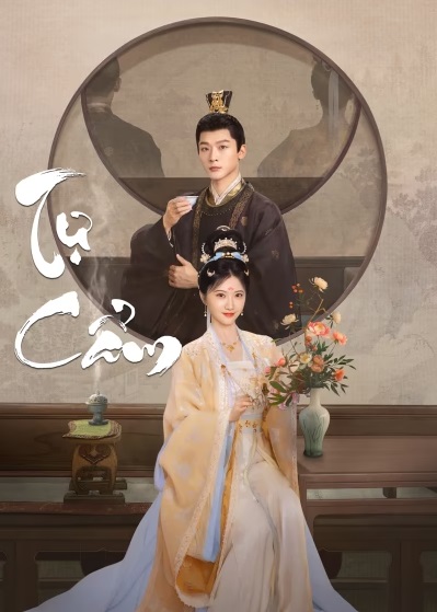 Tự CẩmHình bìa