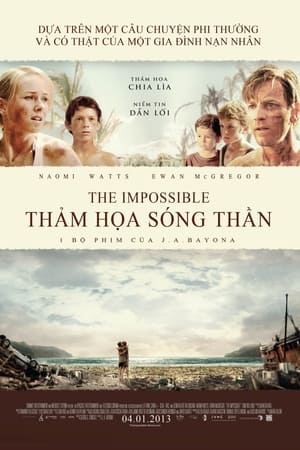 Thảm Họa Sóng ThầnHình bìa