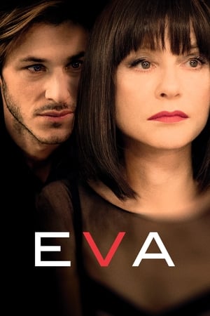 Cô Gái Bí Ẩn (2018)Hình bìa
