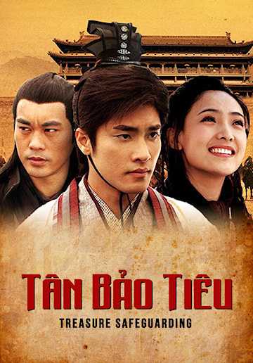 Tân Bảo TiêuHình bìa