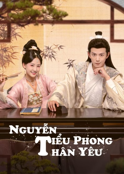 Nguyễn Tiểu Phong Thân YêuHình bìa