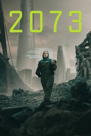 Năm 2073Hình bìa